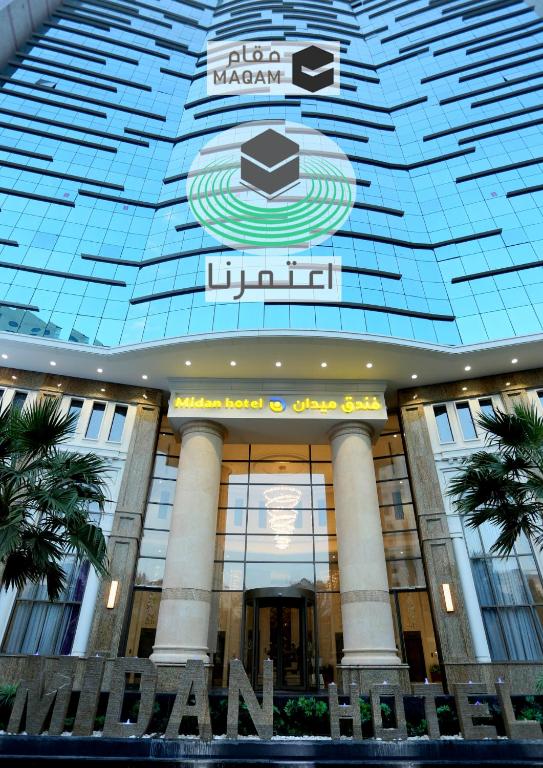 Midan Hotel photo