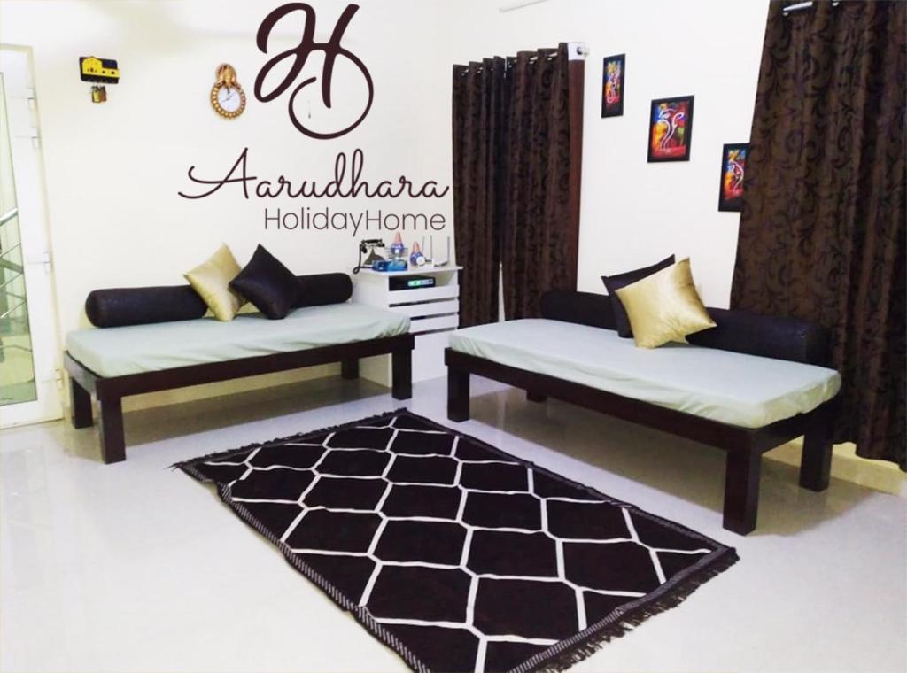 Aarudhara Holiday Home (A Home away from Home) — Hotel in Pondicherry