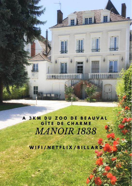 Manoir 1838 a - 3 km du Zoo de Beauval & proche des chateaux photo