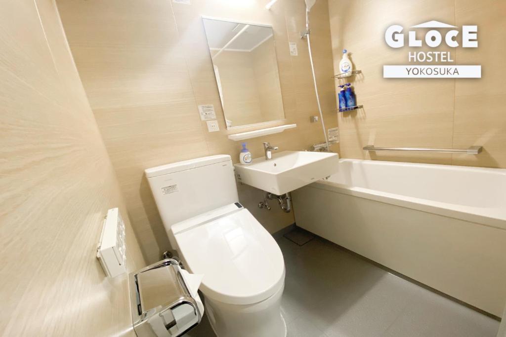 GLOCE 横須賀 シェアルーム NAVY BASE l Yokosuka Share room at NAVY BASE photo