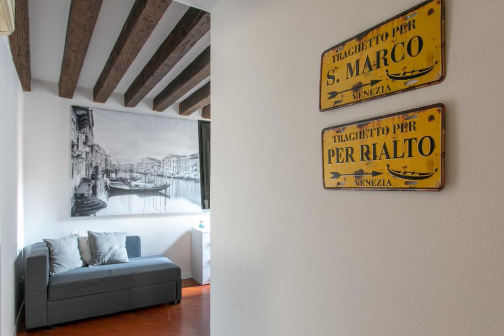 Palazzina San Polo 2151 - 2