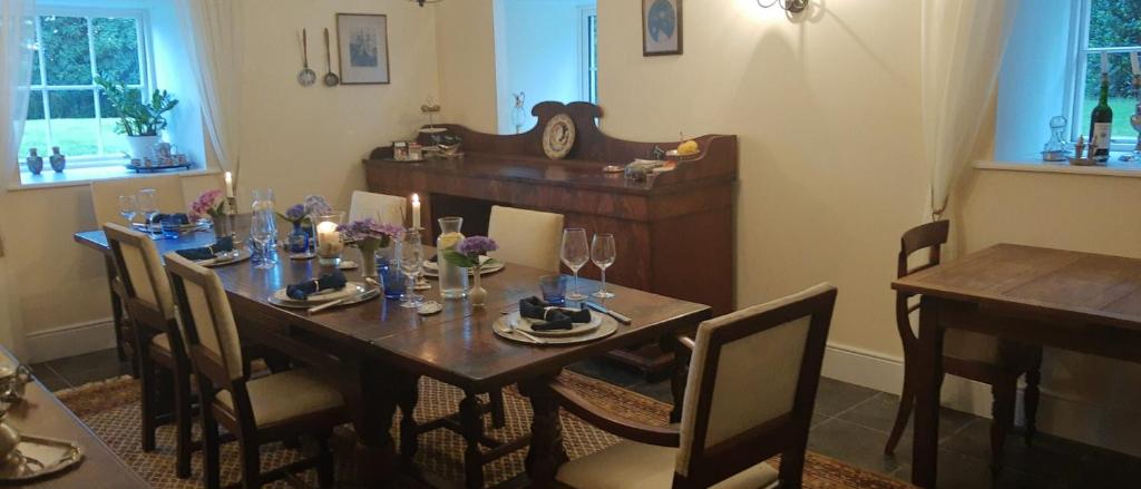 킬마혼 하우스 디럭스룸