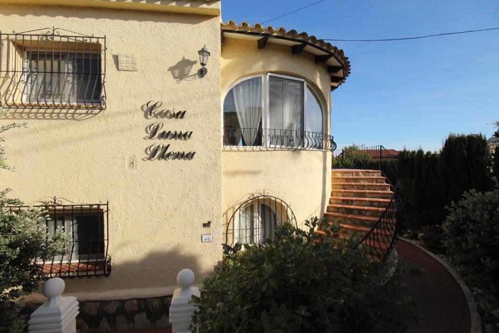 Casa Luna Llena - 4