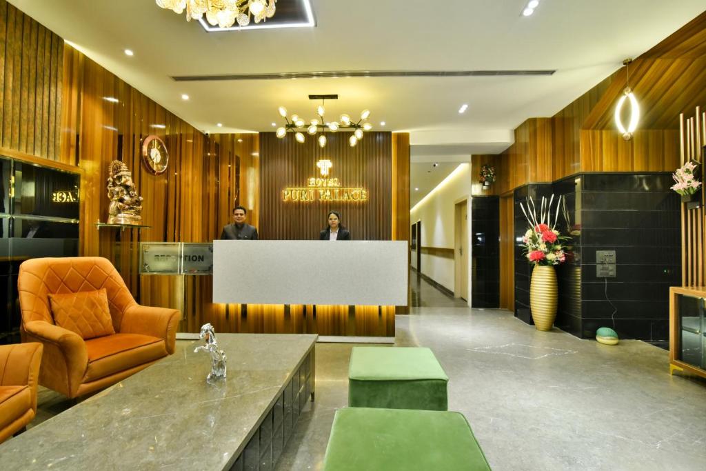 Hotel Puri Palace photo