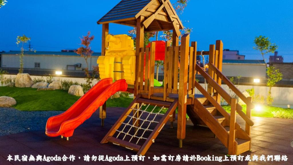 河岸香榭