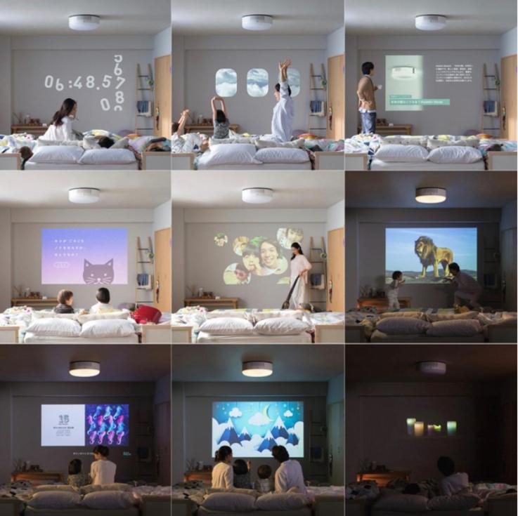 Ritz Residence 墨田