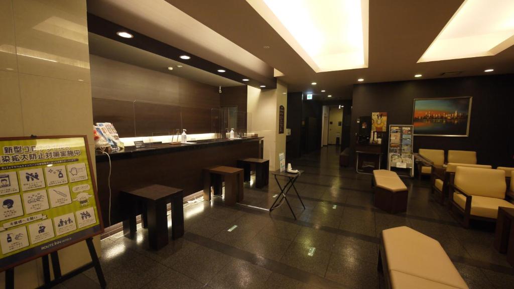 Hotel Route Inn Hikone photo