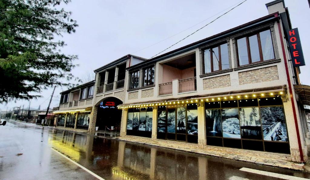 HOTEL KOSHKI photo
