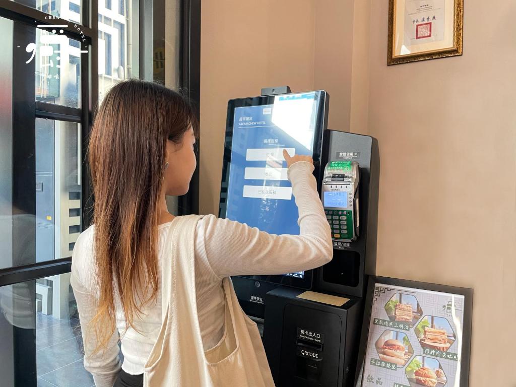 フロント・ロビー