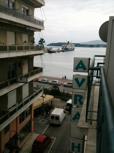 Hotel Avra photo