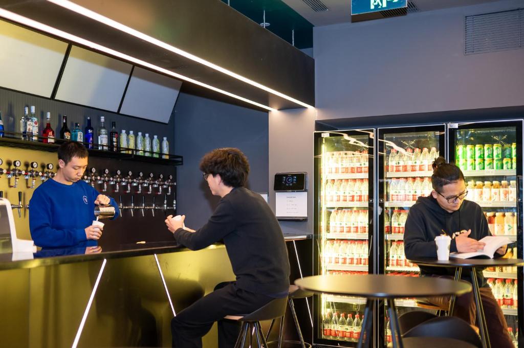 Bar/lounge