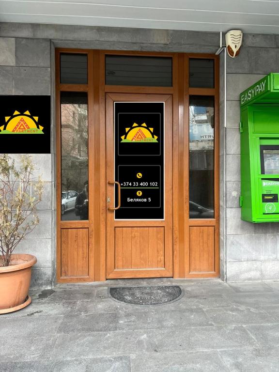 ArevaHostel&amp;Apartment — Hotel in Yerevan