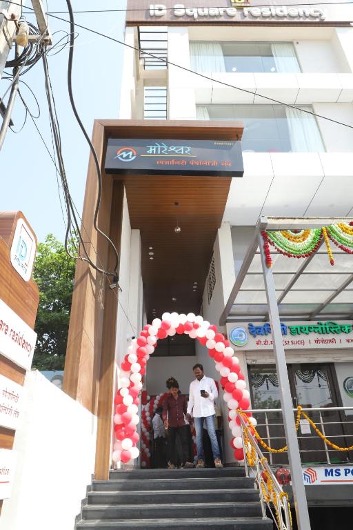 ID Square residency Parbhani — Hotel in Parbhani