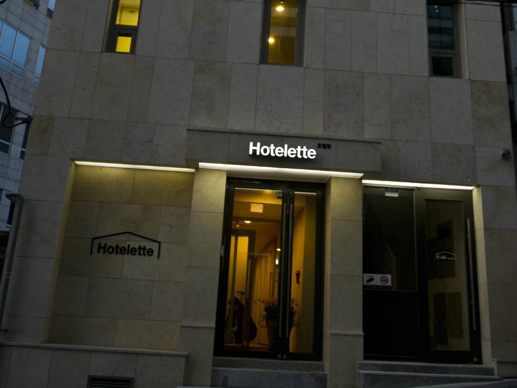 호텔릿 서울역점 객실 내부