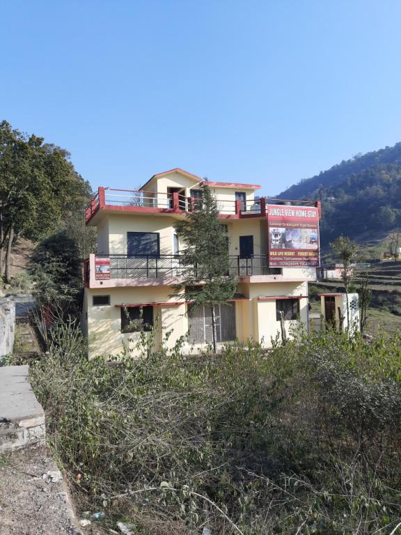 Jungle View Home Stay photo