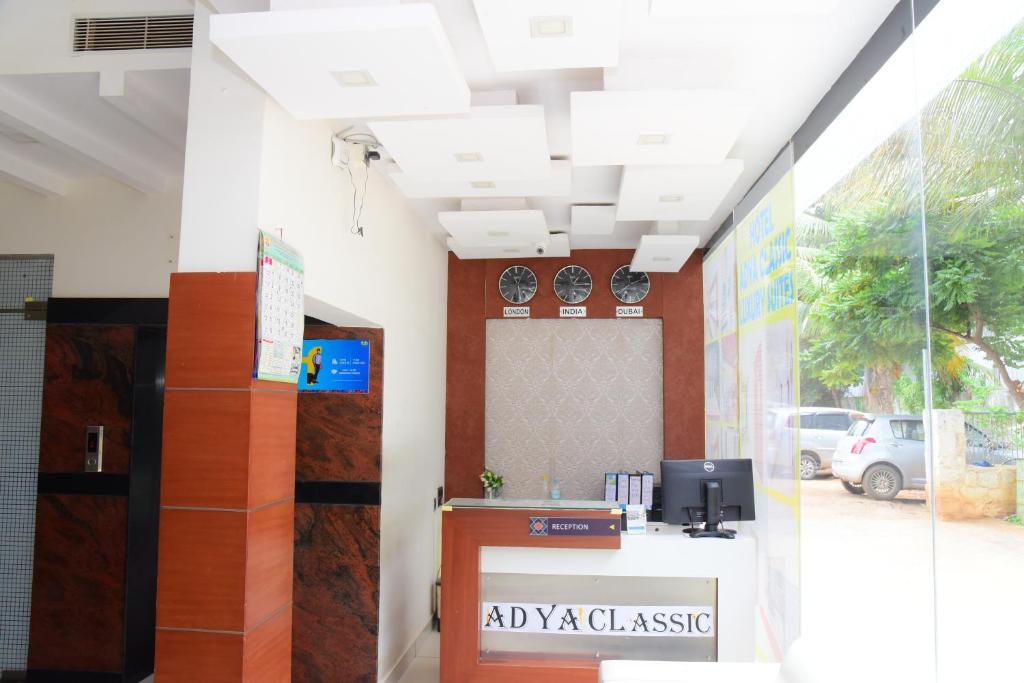 Hotel Adya Classic photo