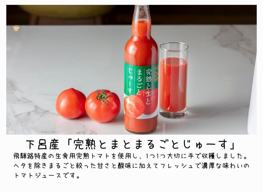 Food and beverages