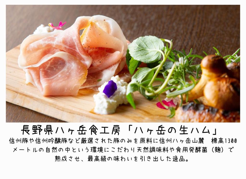 Food and beverages