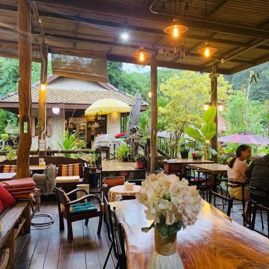 สวนฉัน Igarden