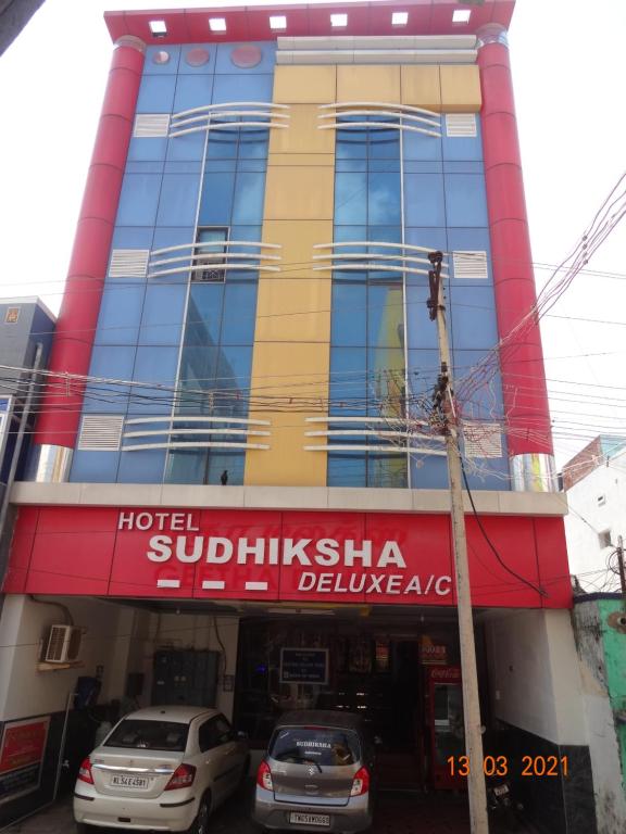 HOTEL SUDHIKSHA DELUXE — Hotel in Rameswaram