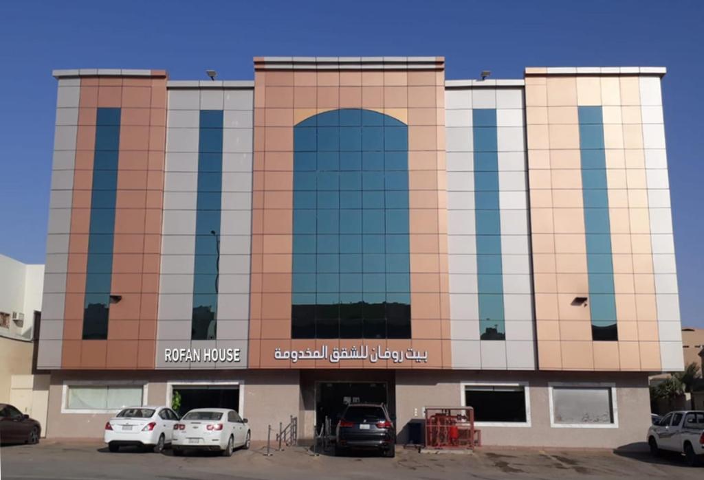 Rofan Hotel Suites — Hotel in Riyadh