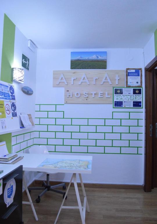 ArArAt Hostel - 1