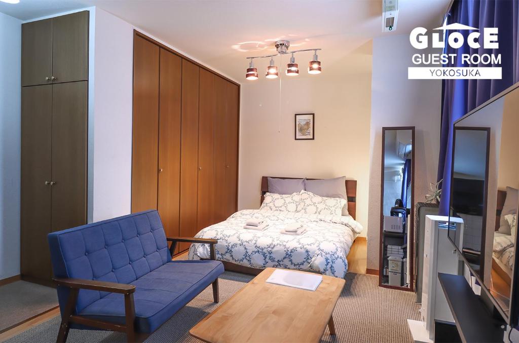 GLOCE 横須賀 ゲストルーム 横須賀海軍基地 l Yokosuka Guest Room at NAVY BASE — Hotel in Yokosuka