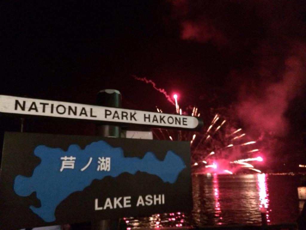 บริการและสิ่งอำนวยความสะดวก