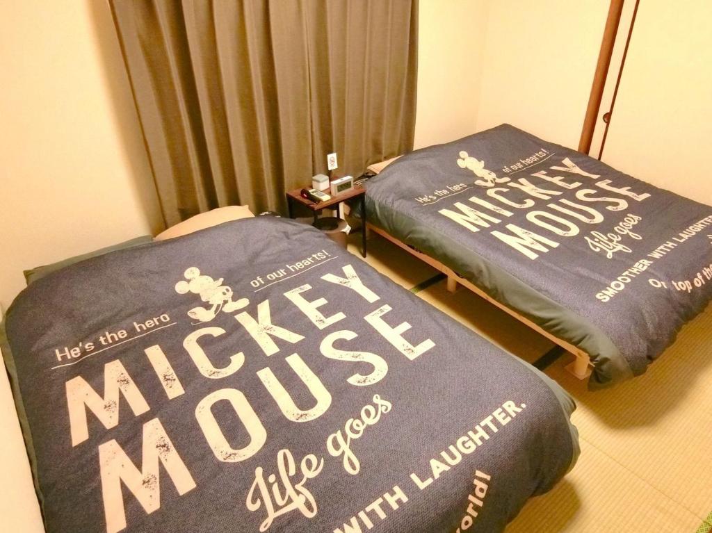 Sepia Court Inn セピアコートイン — Hotel in Tokyo
