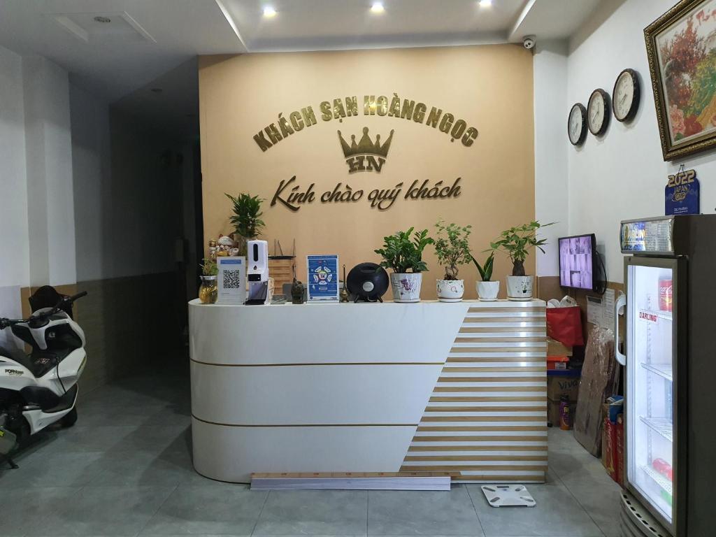 Hoang Ngoc Hotel 호텔 이미지 2