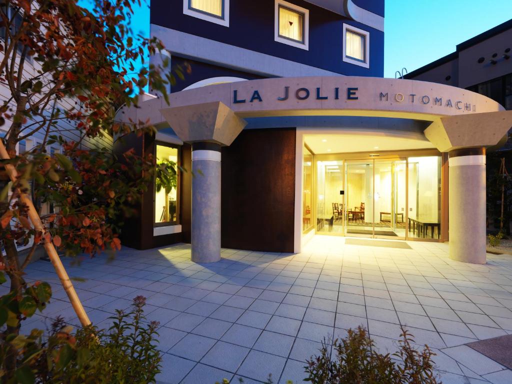 LA JOLIE MOTOMACHI photo