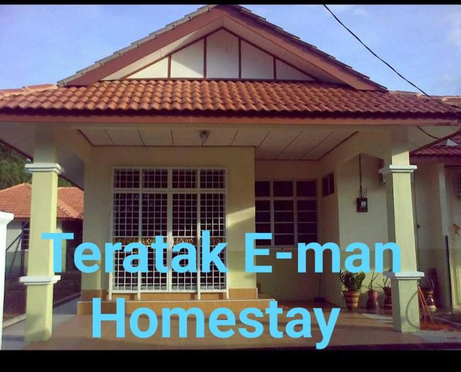 TERATAK E-MAN — Hotel in Kuala Terengganu