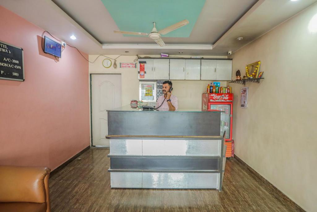 Hotel Sainiwas
