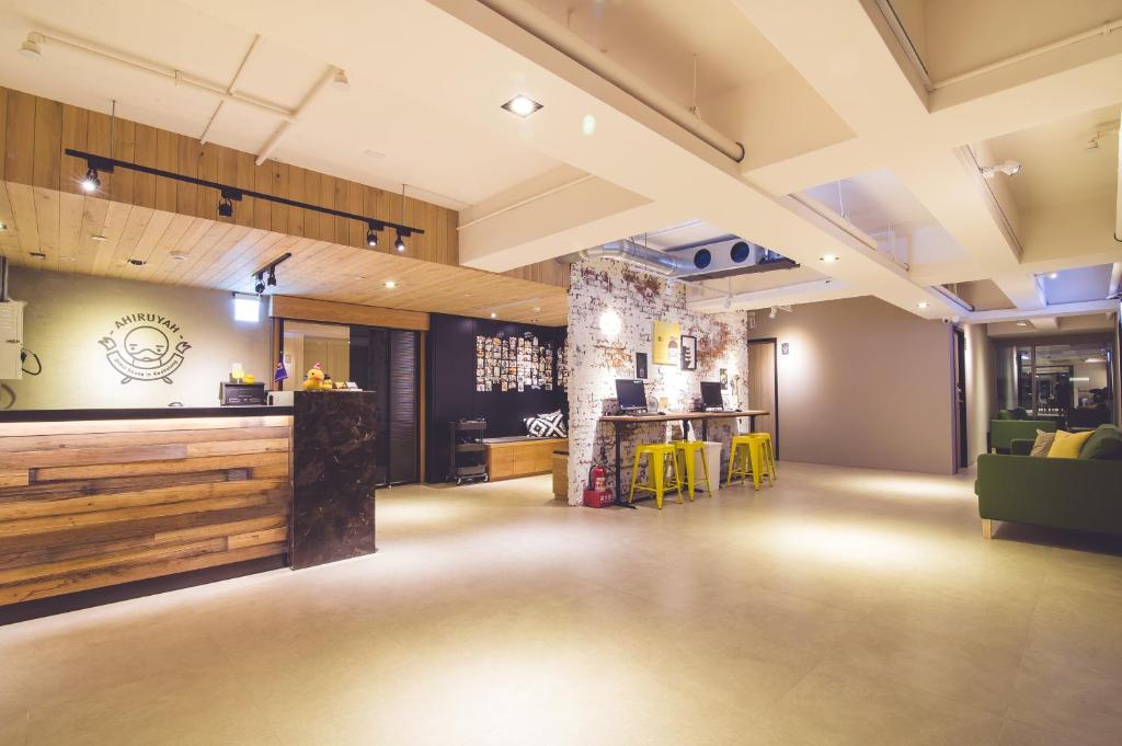 아히루야 게스트하우스 호텔 이미지 1