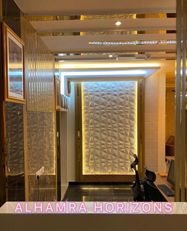Alhamra Horizons — Hotel in Nizwa