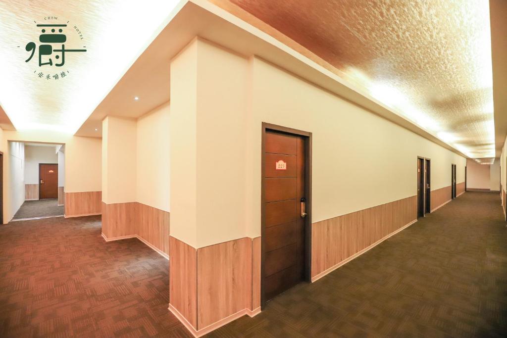 Entrance, Anho Chew Hotel in Yilan