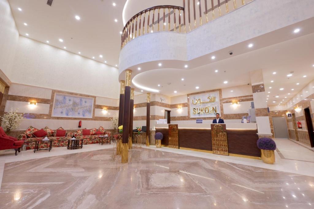 فندق سكون photo