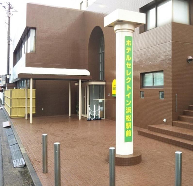 Hotel Select Inn Hamamatsu Ekimae photo