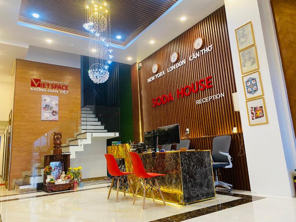 소다하우스 껀터 객실 전경