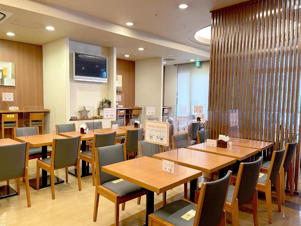 餐廳