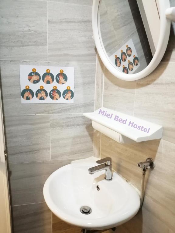 MIEL BED Hostel & Gallery photo