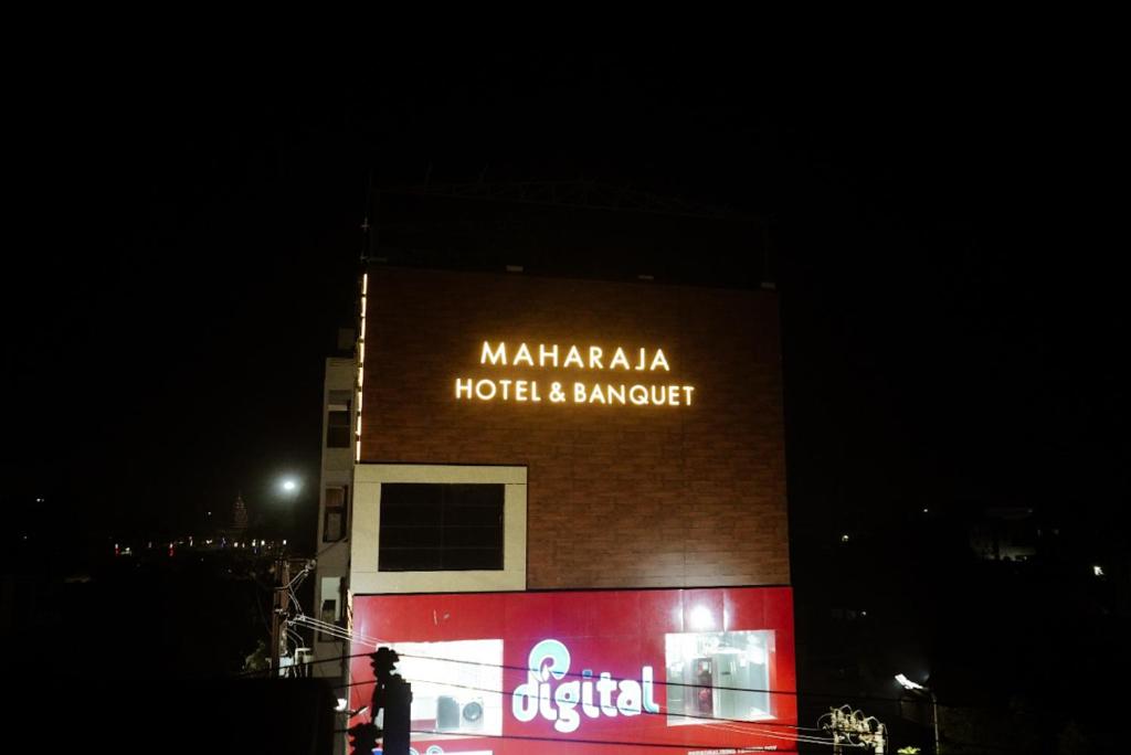MAHARAJA HOTEL &amp; BANQUET — Hotel in Darbhanga
