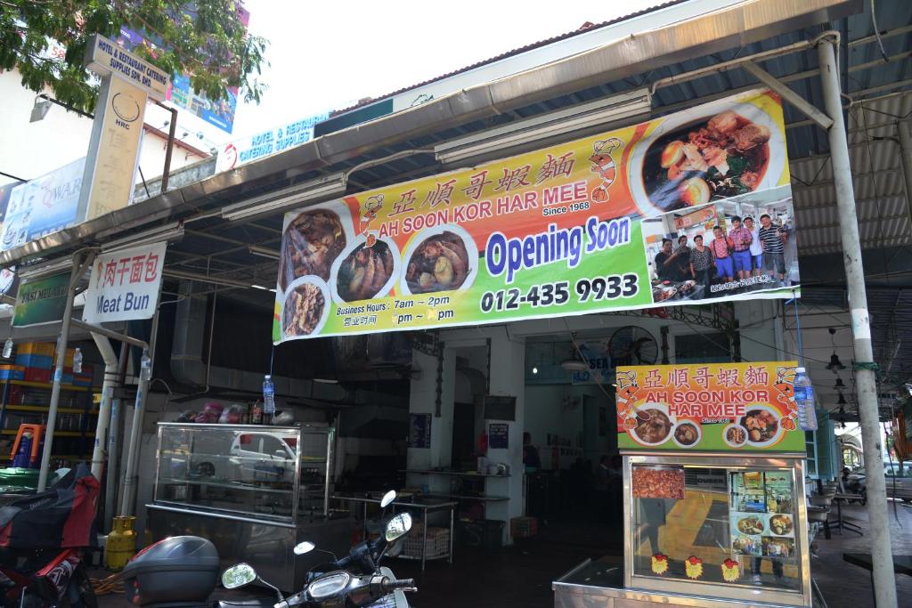 Nearby attraction