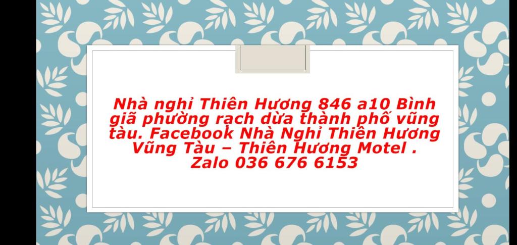 NHA NGHI THIEN HUONG photo