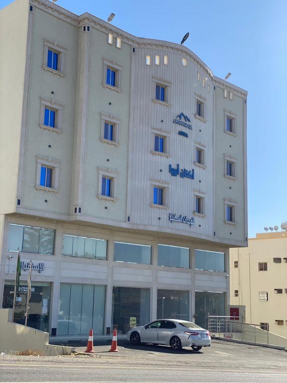 أكنان أبها للوحدات السكنية — Hotel in Al Assan