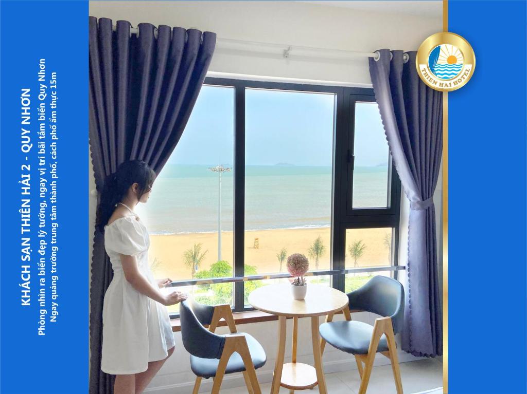 Thiên Hải 2 Hotel Thien Hai 2 Hotel