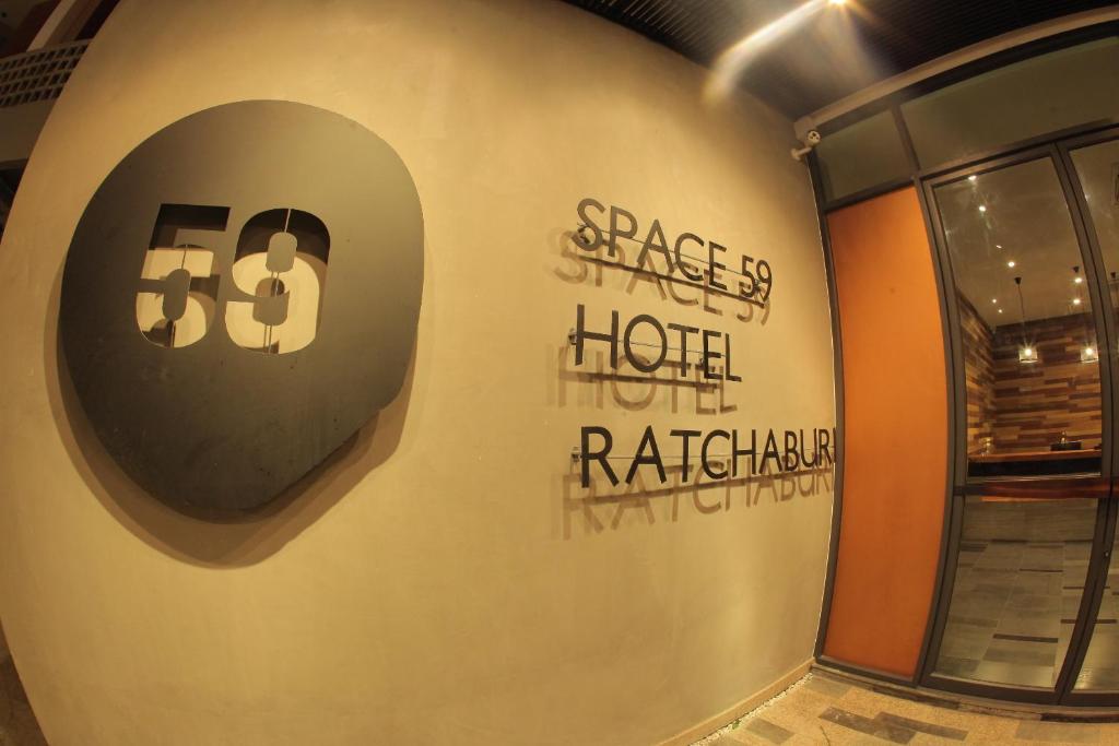 Faciliteter