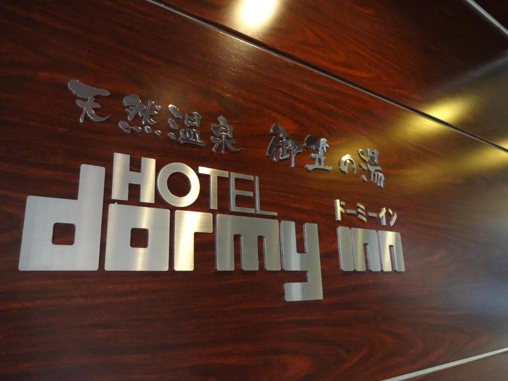 Hotel Property