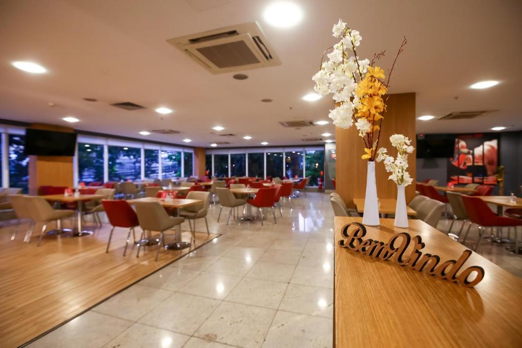 イビス リオデジャネイロ ボタフォゴ - img