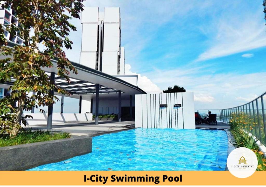 I-City I-Soho photo